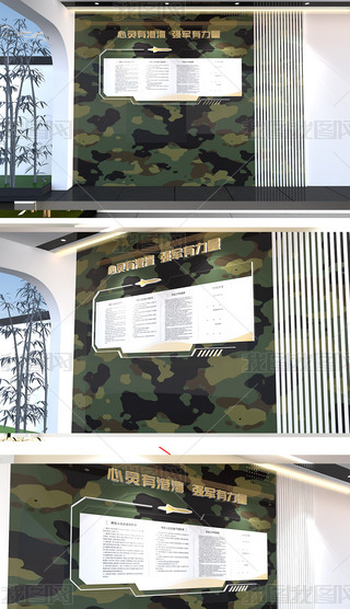 ������װ�������Ļ�ǽ�����Ļ�ǽ���