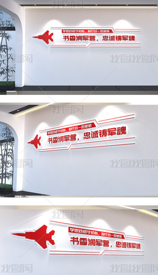 ������װ�������Ļ�ǽ�����Ļ�ǽ���