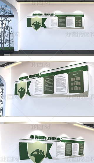 ������װ�������Ļ�ǽ�����Ļ�ǽ���