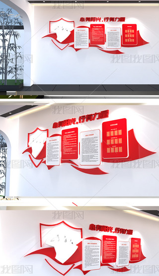 ������װ�������Ļ�ǽ�����Ļ�ǽ���