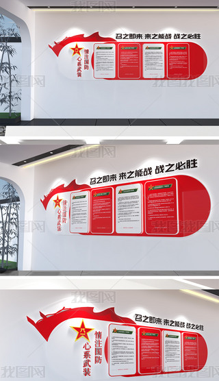 ������װ�������Ļ�ǽ�����Ļ�ǽ���