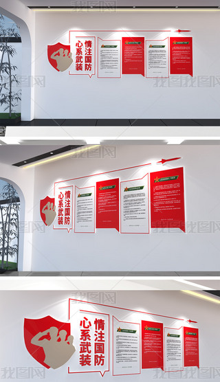 ������װ�������Ļ�ǽ�����Ļ�ǽ���