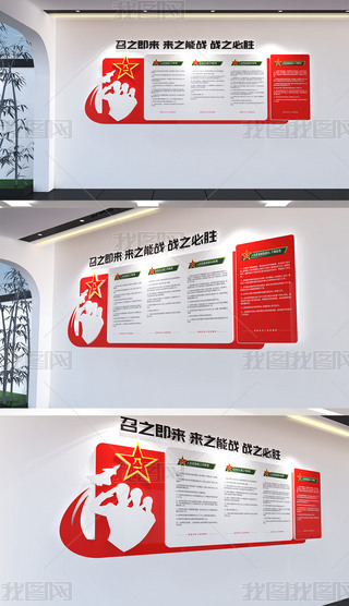 ������װ�������Ļ�ǽ�����Ļ�ǽ���