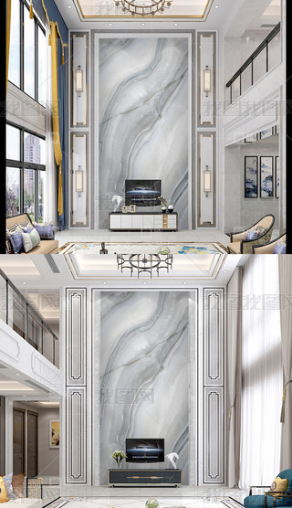 ����ʯ����ǽ