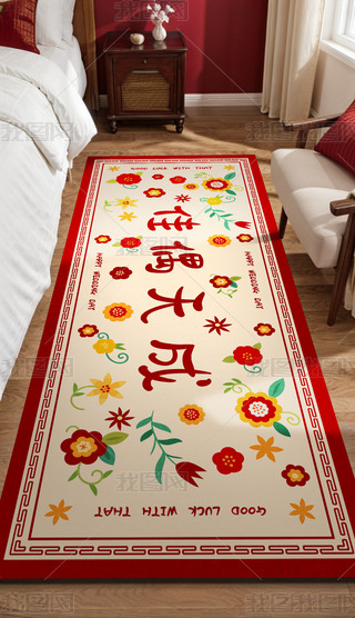 ����ʽ����̺��ż��ɻ鷿��̺�����̺����̺