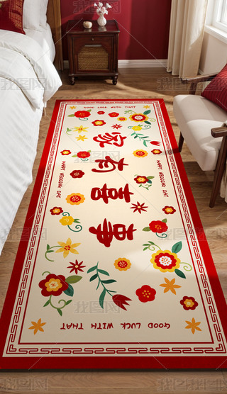 ����ʽ����̺����ϲ�»鷿��̺�����̺����̺