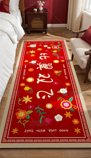 ����ʽ����̺����˫�ɻ���ص�����̺����̺