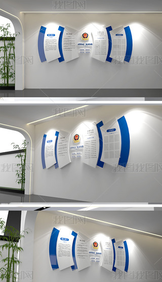 ������Ӫ�Ļ�ǽ��������ǽ�뾯�Ĵ�������