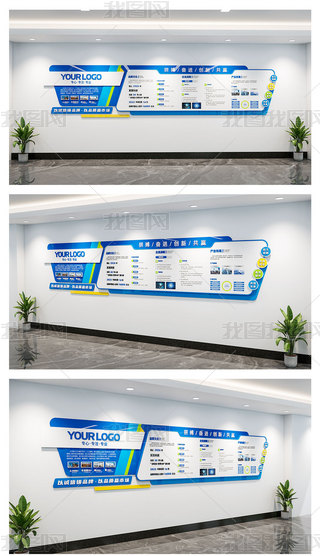 ��Լ������ɫ��ҵ�����Ļ�ǽ��������������ǽ