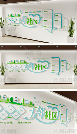 ������ɫ�����Ļ�����������Ƭǽ�Ļ�ǽ