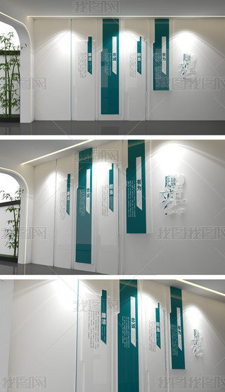 ����������Ⱥ���������������������Ļ�ǽ