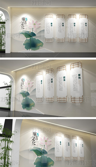 ����������Ⱥ���������������������Ļ�ǽ