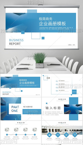 ����������ҵ�����ܽ��Ʒ������ҵ������ҵ�ƻ���