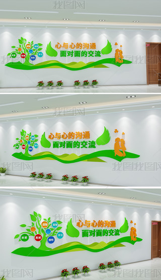 ������վ�Ļ�ǽ�������������Ļ�ǽ�����������Ļ�ǽ