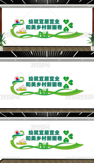 ��������Ļ�ǽ