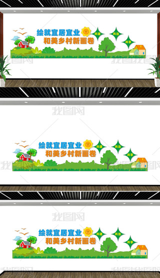 ��������Ļ�ǽ