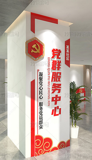 ��Ⱥ������������ǽǰ̨����ǽ�����Ļ�ǽ