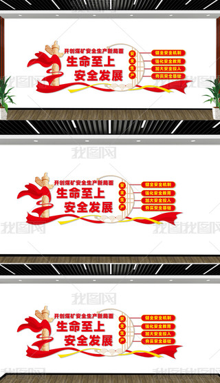 ú��ȫ�����Ļ�ǽ