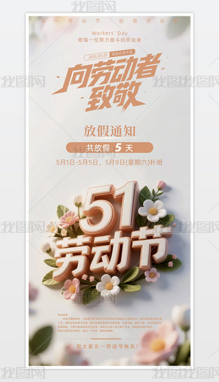 3D����Ƽ���һ�Ͷ��ں�����һ�Ͷ��ڷż�֪ͨ����