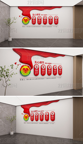 ���ķ���ů�����Ļ�ǽ��ҵ��������������ķ���