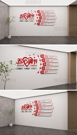 ���ķ���ů�����Ļ�ǽ��ҵ��������������ķ���