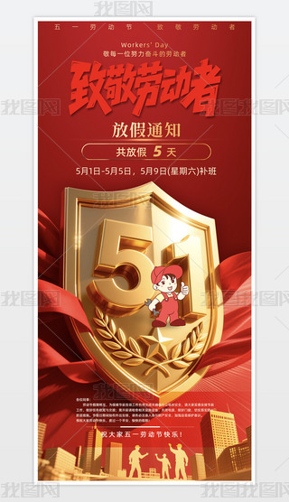 ��һ�Ͷ��ں���3D����Ƽ���һ�Ͷ��ڷż�֪ͨ����