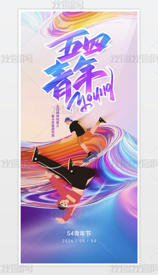 �Ų���������ڽ������������ֻ����պ���