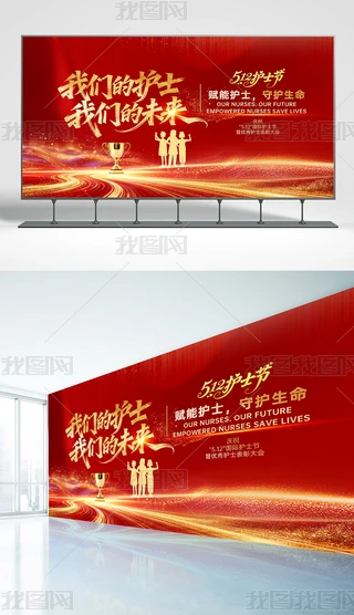 ��ף512��ʿ�������������ô��չ��������̨����