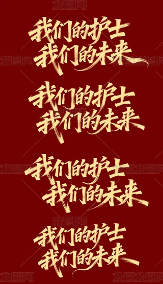 ��ʿ�ڻ��������������������鷨�������