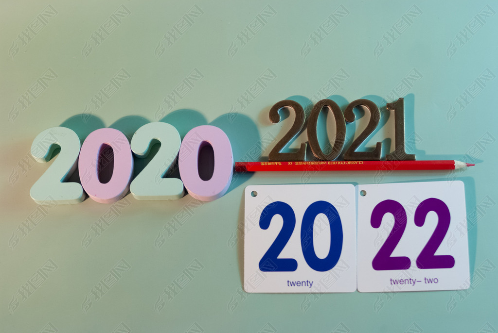 2020 2021 2022ͼ