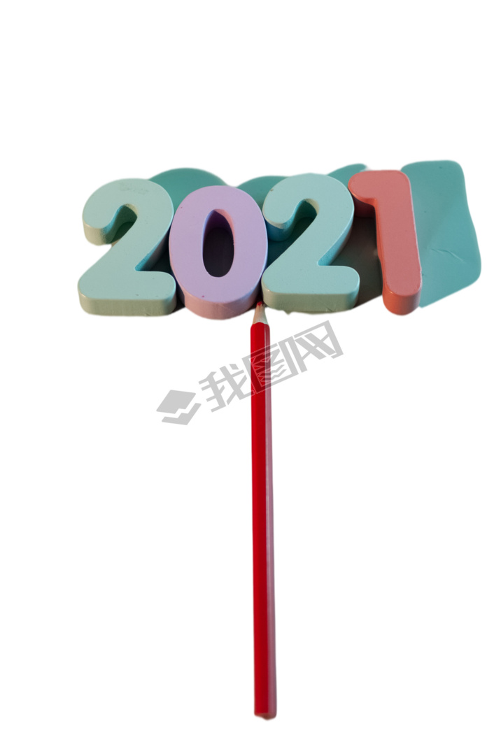 2020 2021Ԫ