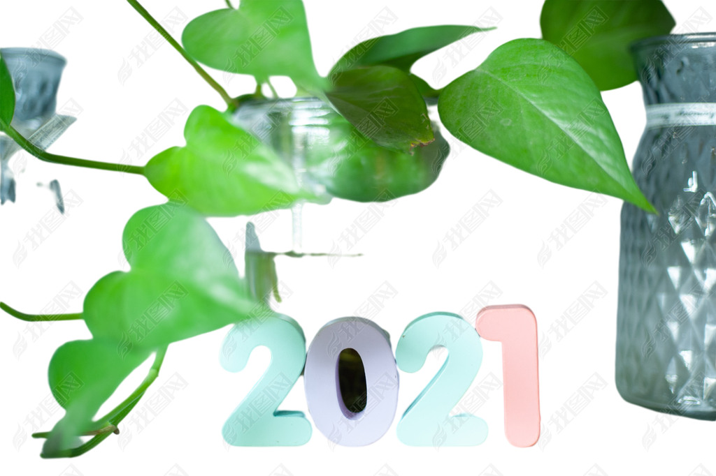 2021Ԫ