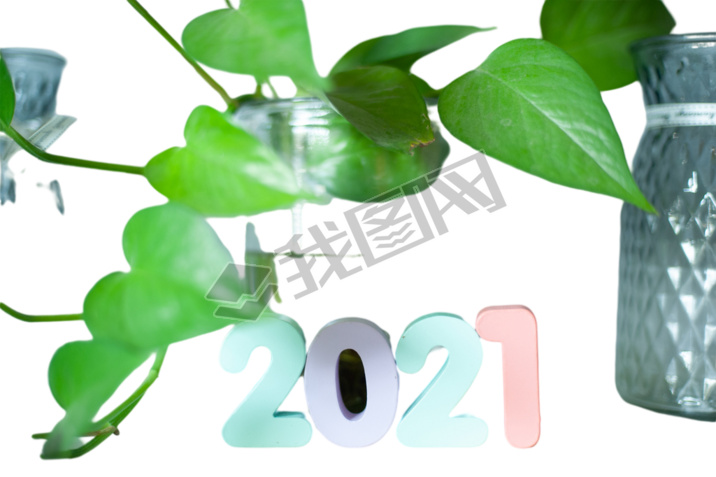 2021Ԫ