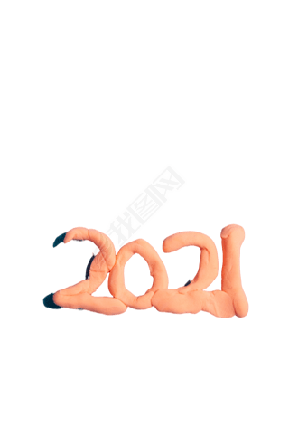 2021Ԫ