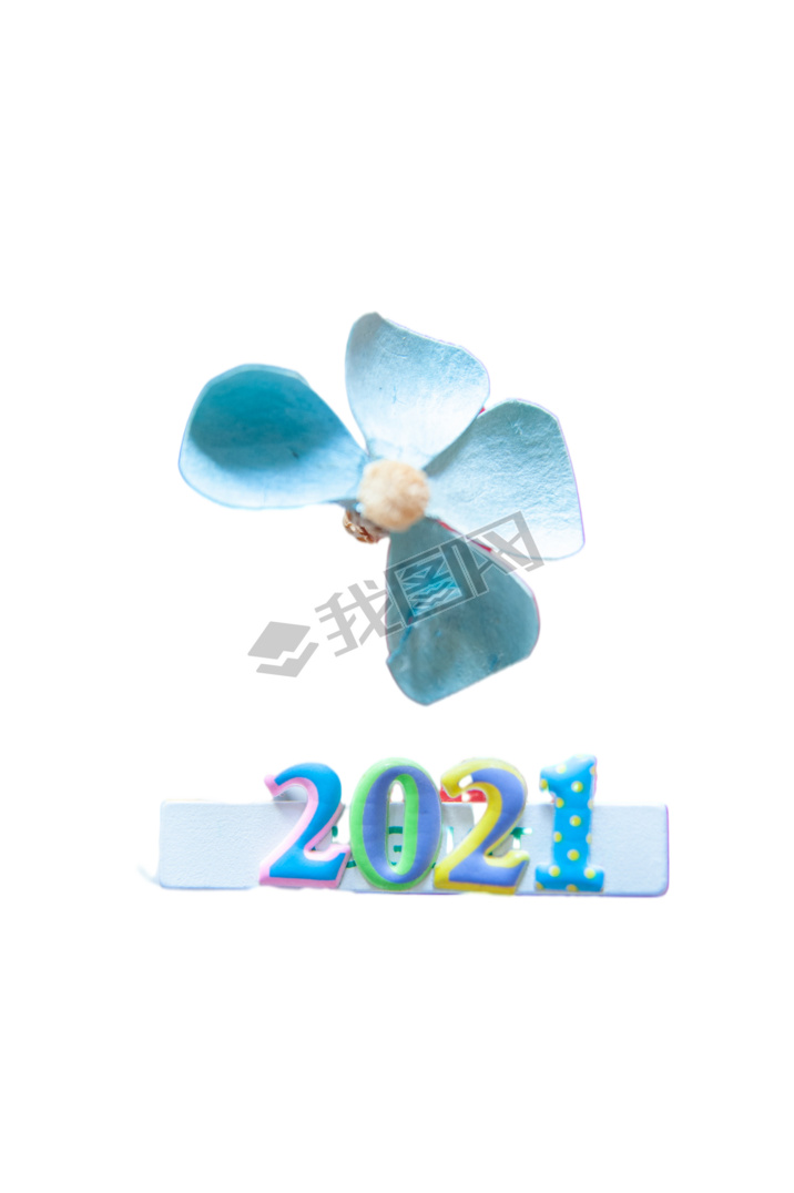 2021Ԫ