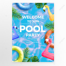 夏日泳池派对时尚个性海报