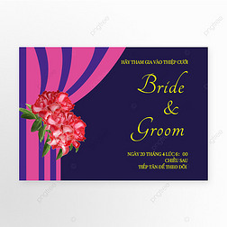 紫色创意花朵越南婚礼幸福邀请函