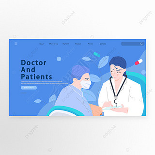 医生和患者医疗蓝色扁平风格的横幅