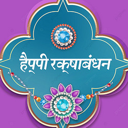  rakshabandhan ɫ Instagram 