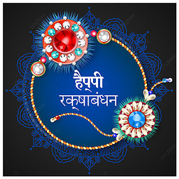  rakshabandhan ɫ Instagram 