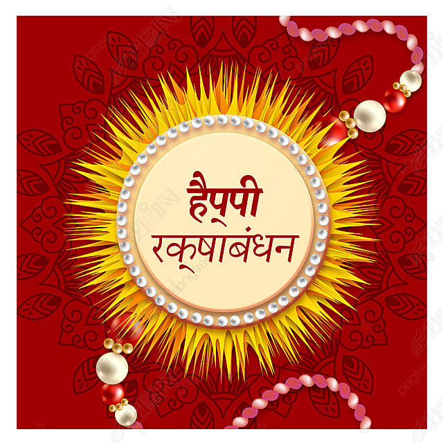  rakshabandhan ںɫ Instagram 