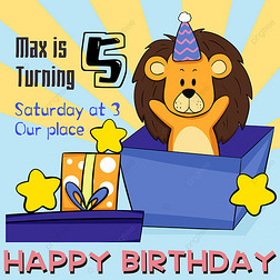 蓝色狮子儿童生日派对邀请函sns