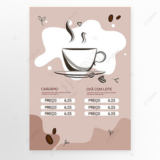 咖啡菜单简约线条咖啡厅模板