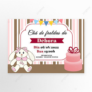 玩具礼盒婴儿送礼会可爱风格卡通邀请函