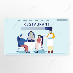 餐厅网络概念登陆页面卡通插画横幅