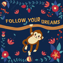 追随你的梦想小猴子模版
