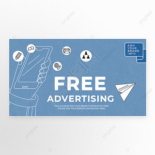 在线广告服务商业插画蓝色横幅