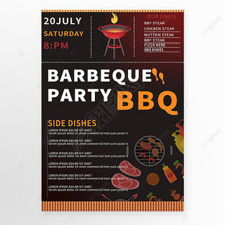 bbqտ˵ģ