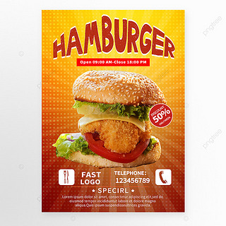 汉堡菜单快餐宣传单模板