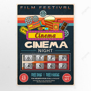 复古胶片电影活动海报模板